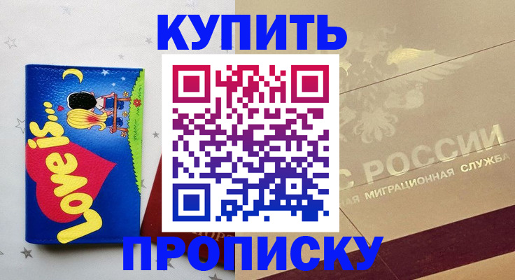 форма 3 в Первоуральске